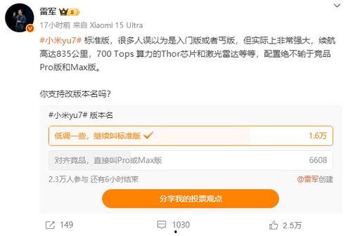 免费国产在线线观看